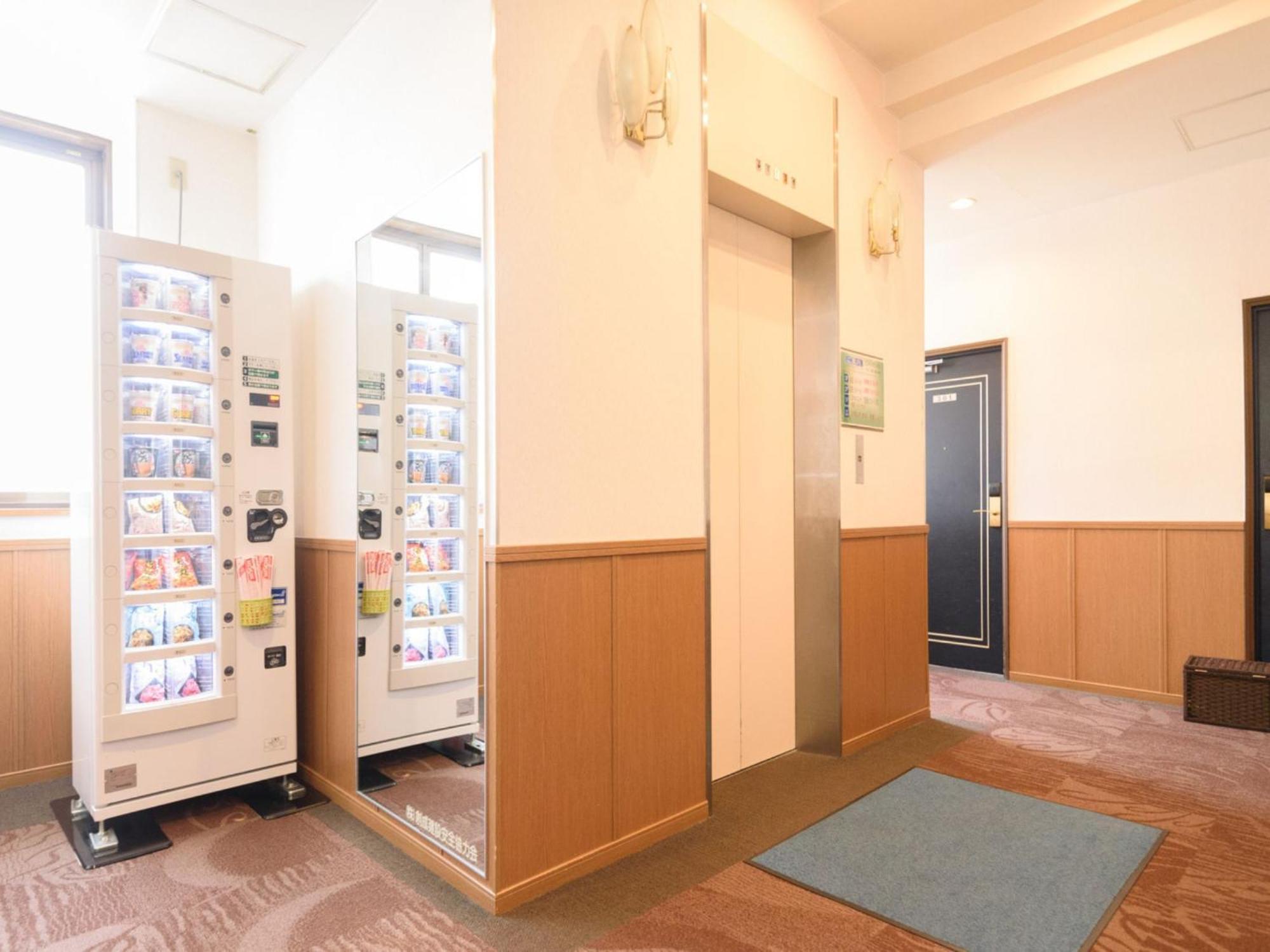Business Hotel Kawakami Кумано Екстер'єр фото