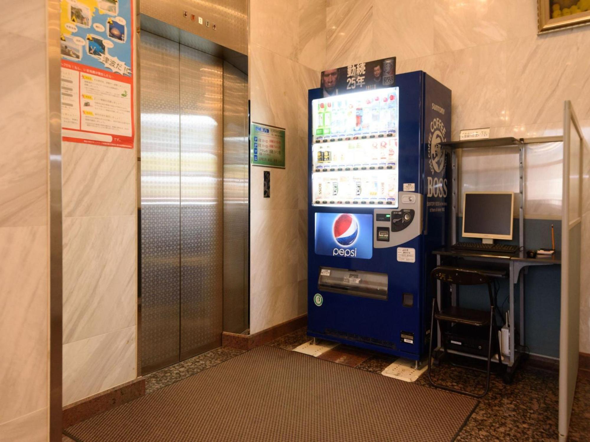 Business Hotel Kawakami Кумано Екстер'єр фото