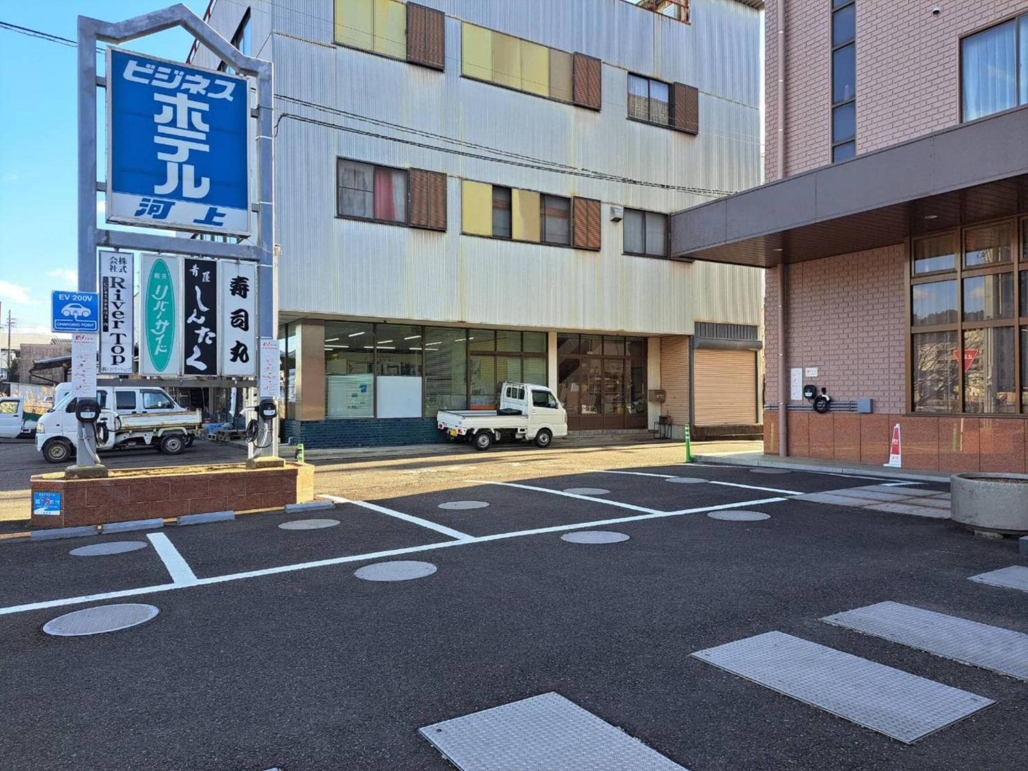 Business Hotel Kawakami Кумано Екстер'єр фото