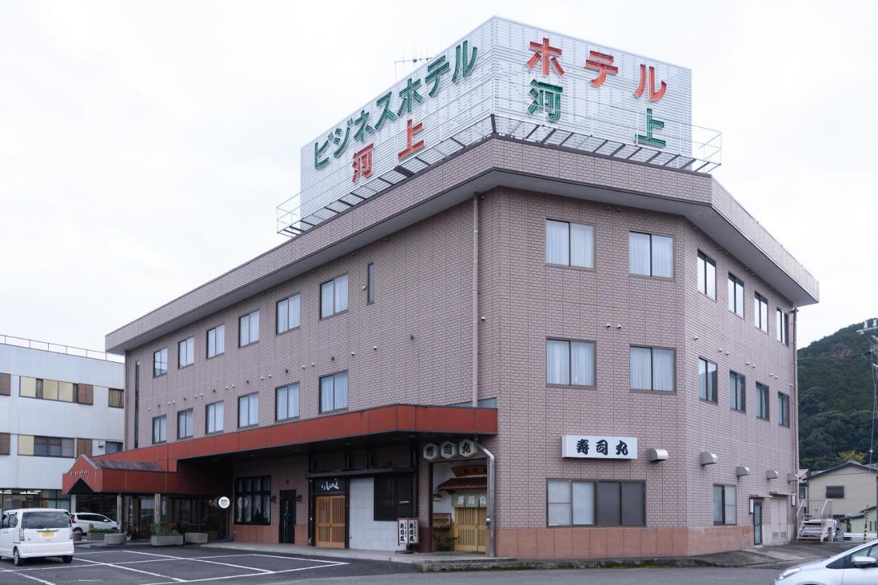 Business Hotel Kawakami Кумано Екстер'єр фото